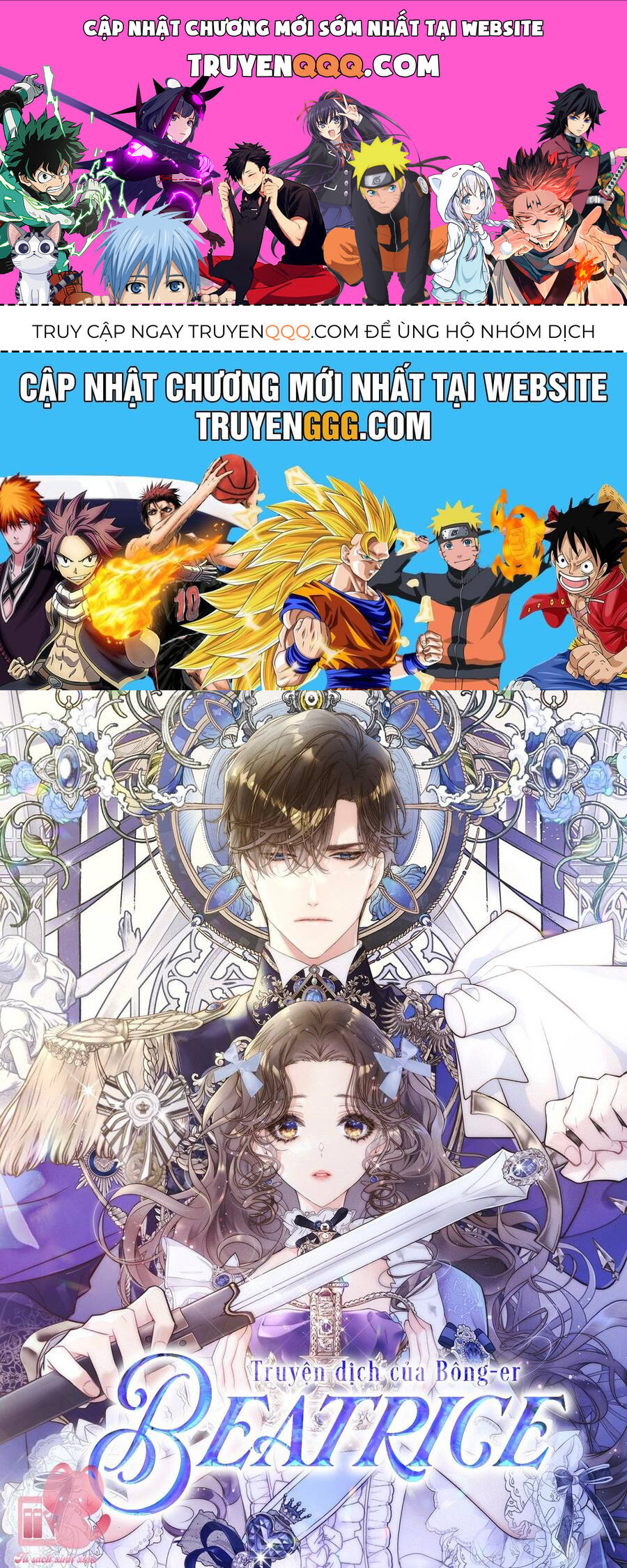 Công Chúa Chloe Chapter 125 - Trang 2