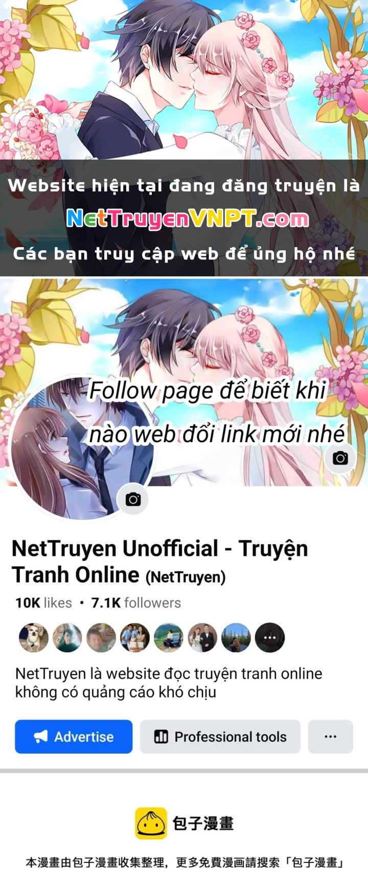 Nữ Thần Trong Điện Thoại Chapter 169 - Trang 2