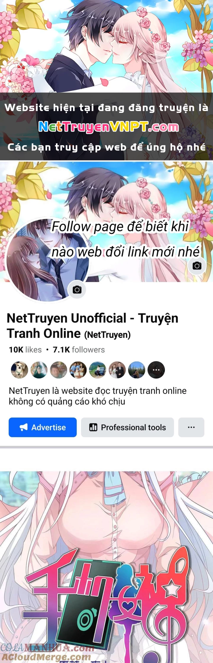 Nữ Thần Trong Điện Thoại Chapter 218 - Trang 2