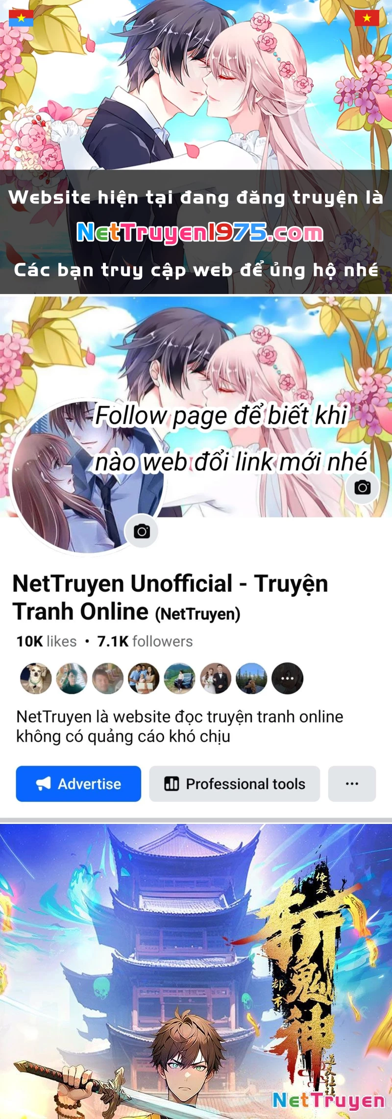 Đạo Hữu Nhường Một Chút: Ta Đây Tới Đô Thị Chém Quỷ Thần Chapter 3 - Trang 2
