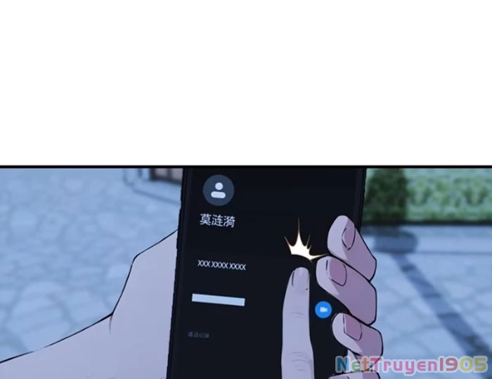 Đạo Hữu Nhường Một Chút: Ta Đây Tới Đô Thị Chém Quỷ Thần Chapter 34 - Trang 2