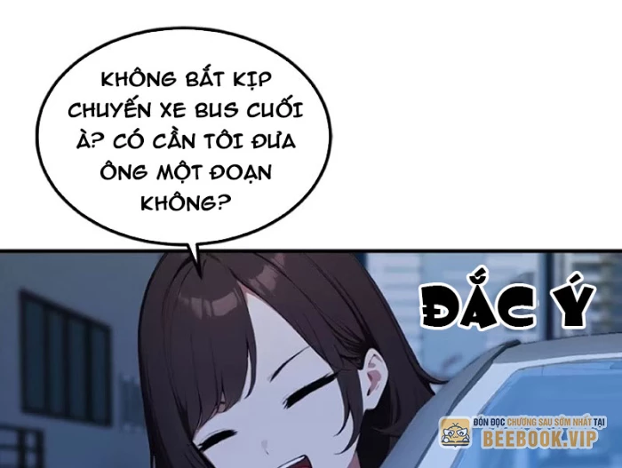 Đạo Hữu Nhường Một Chút: Ta Đây Tới Đô Thị Chém Quỷ Thần Chapter 35 - Trang 2