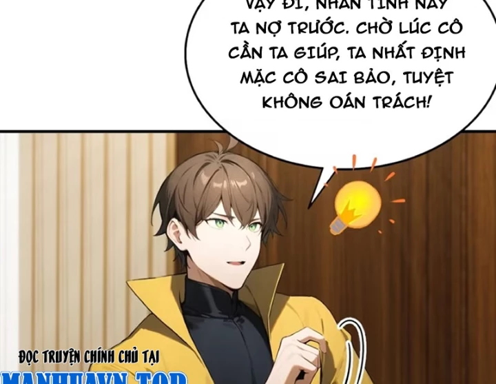 Đạo Hữu Nhường Một Chút: Ta Đây Tới Đô Thị Chém Quỷ Thần Chapter 37 - Trang 2