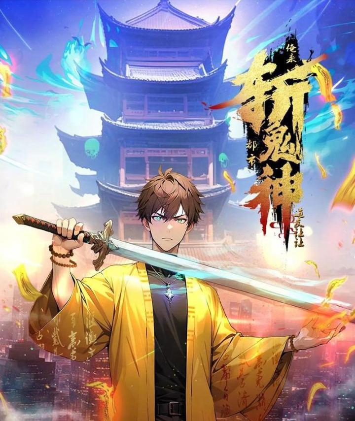 Đạo Hữu Nhường Một Chút: Ta Đây Tới Đô Thị Chém Quỷ Thần Chapter 41 - Trang 2