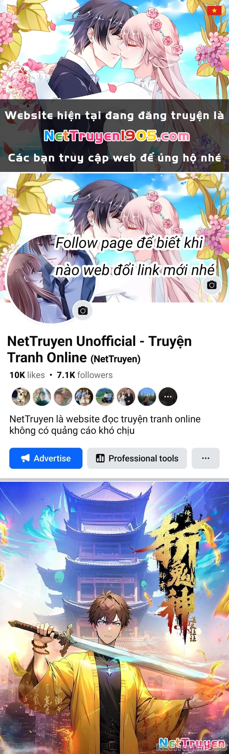Đạo Hữu Nhường Một Chút: Ta Đây Tới Đô Thị Chém Quỷ Thần Chapter 43 - Trang 2
