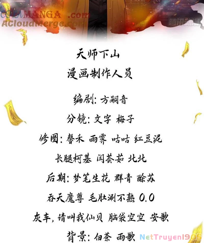 Đạo Hữu Nhường Một Chút: Ta Đây Tới Đô Thị Chém Quỷ Thần Chapter 43 - Trang 2