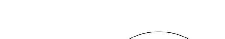 Đạo Hữu Nhường Một Chút: Ta Đây Tới Đô Thị Chém Quỷ Thần Chapter 48 - Trang 2