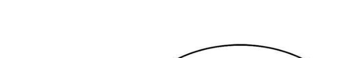 Đạo Hữu Nhường Một Chút: Ta Đây Tới Đô Thị Chém Quỷ Thần Chapter 48 - Trang 2