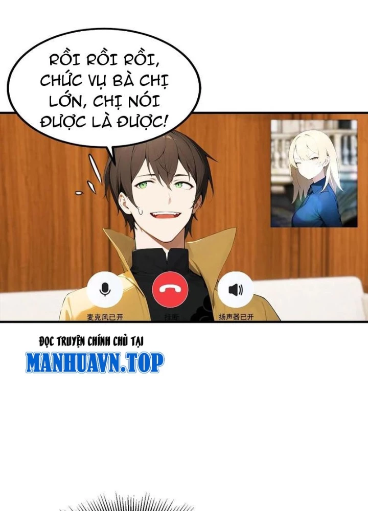 Đạo Hữu Nhường Một Chút: Ta Đây Tới Đô Thị Chém Quỷ Thần Chapter 48 - Trang 2