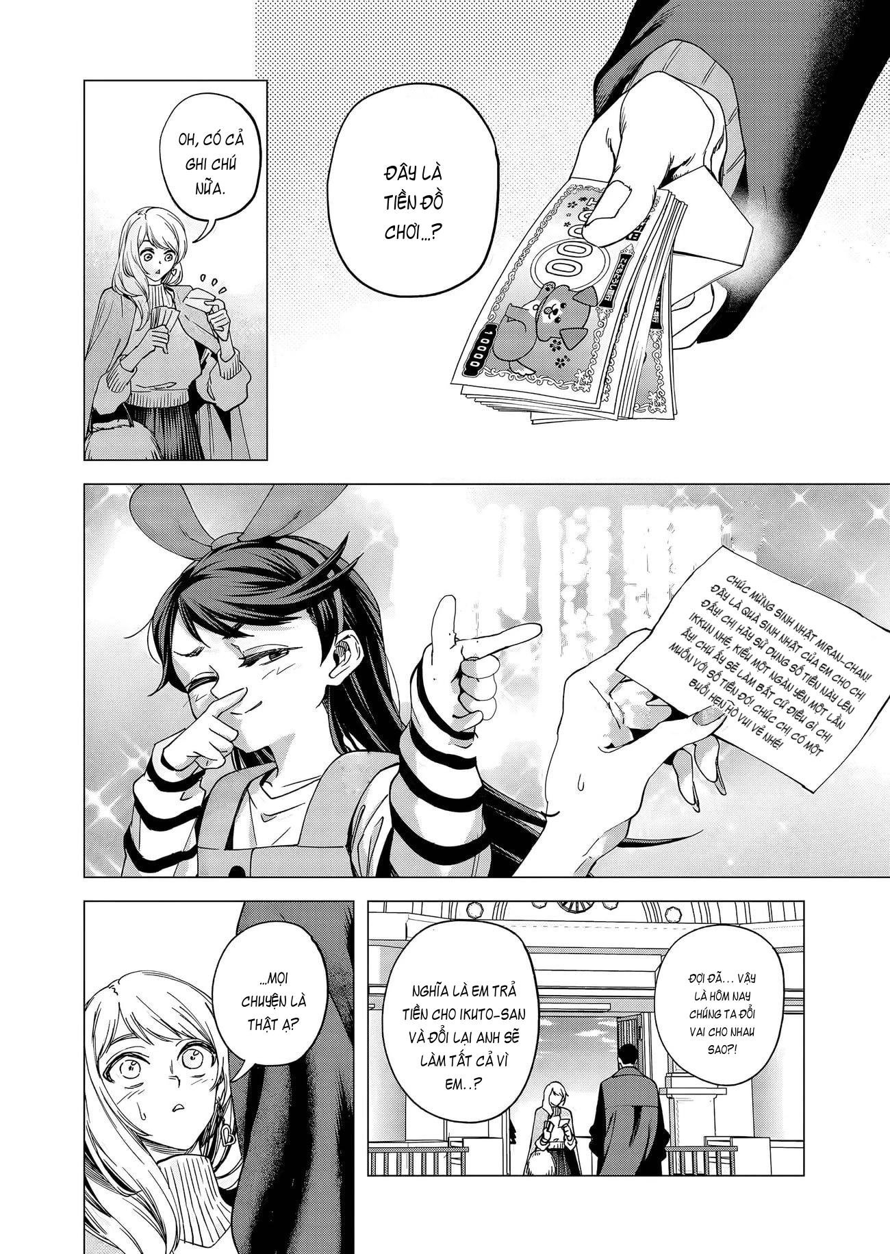 Shokuba No Onnanoko Ni Toushisuru Hanashi Chapter 20 - Trang 2