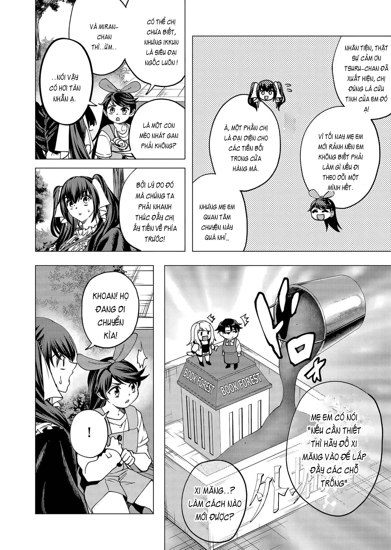 Shokuba No Onnanoko Ni Toushisuru Hanashi Chapter 20 - Trang 2