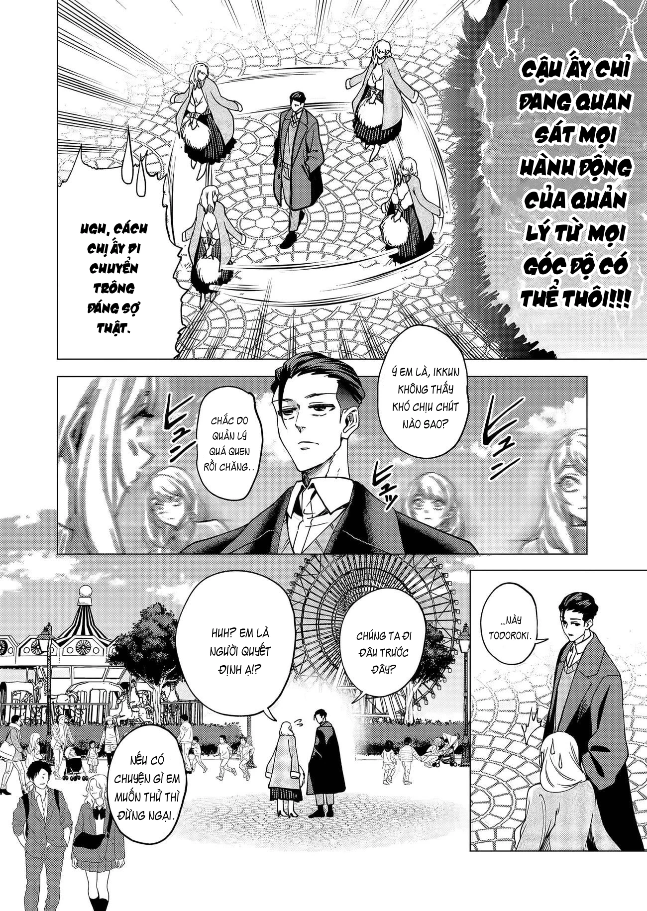 Shokuba No Onnanoko Ni Toushisuru Hanashi Chapter 20 - Trang 2
