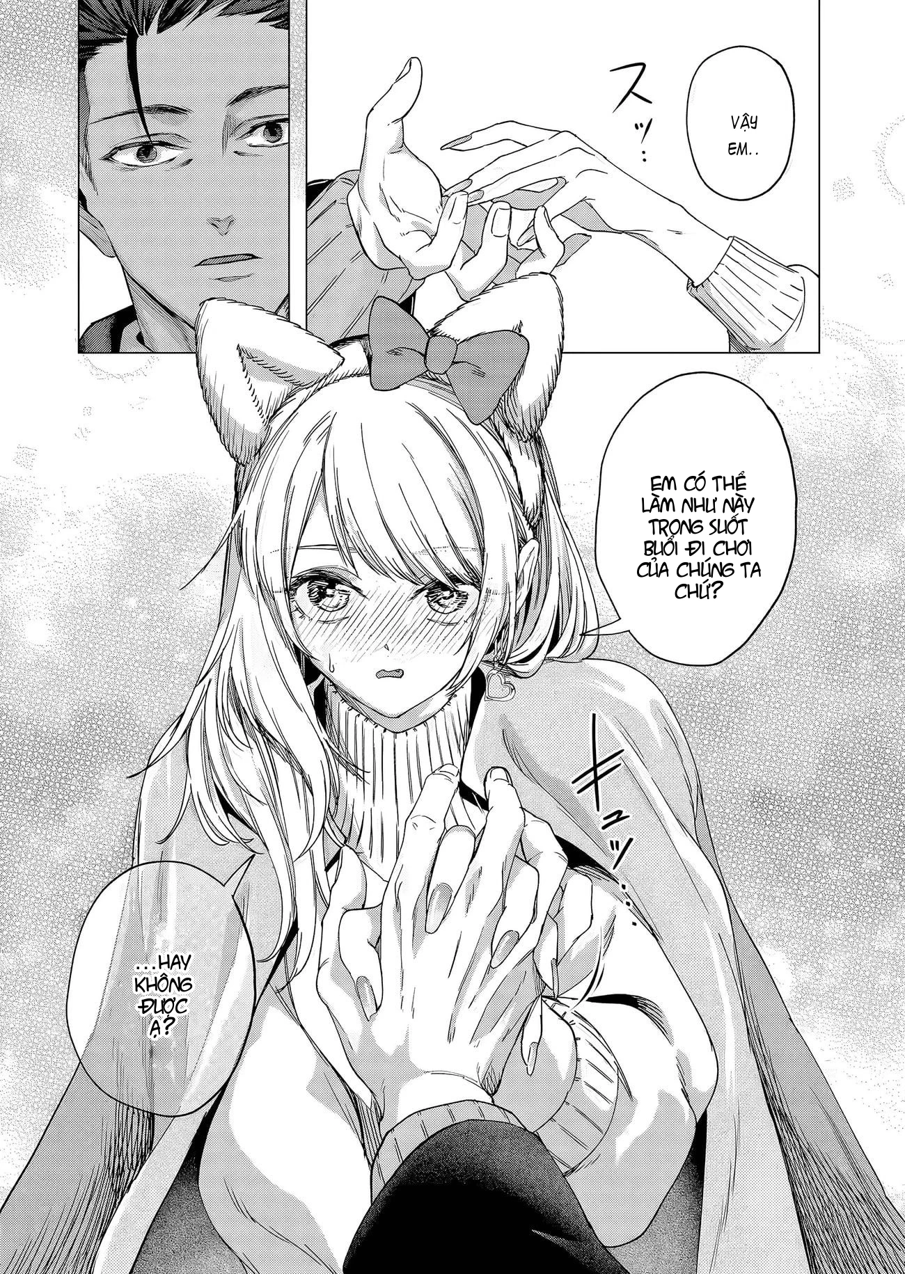 Shokuba No Onnanoko Ni Toushisuru Hanashi Chapter 20 - Trang 2
