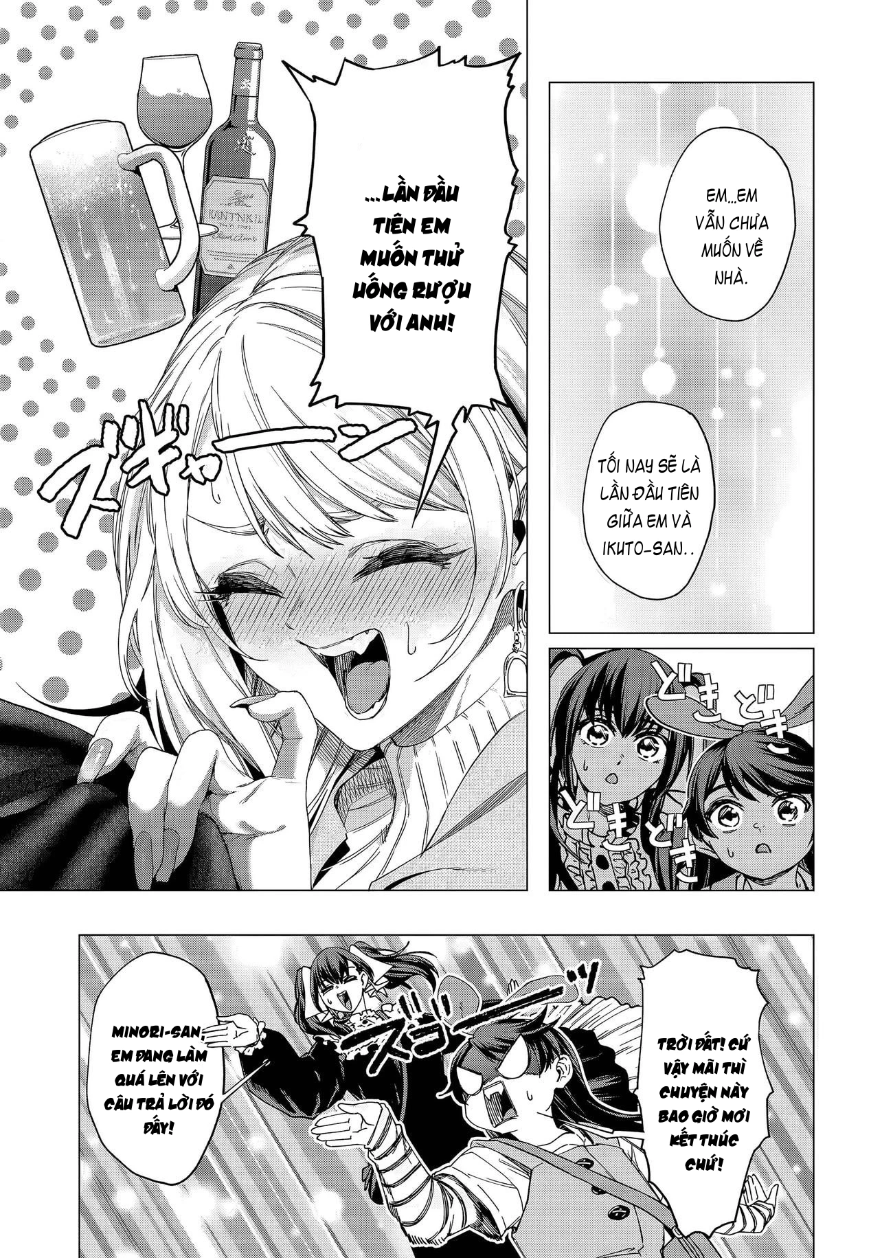 Shokuba No Onnanoko Ni Toushisuru Hanashi Chapter 22 - Trang 2