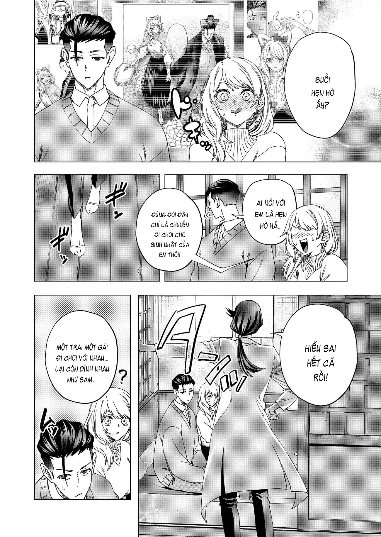 Shokuba No Onnanoko Ni Toushisuru Hanashi Chapter 22 - Trang 2