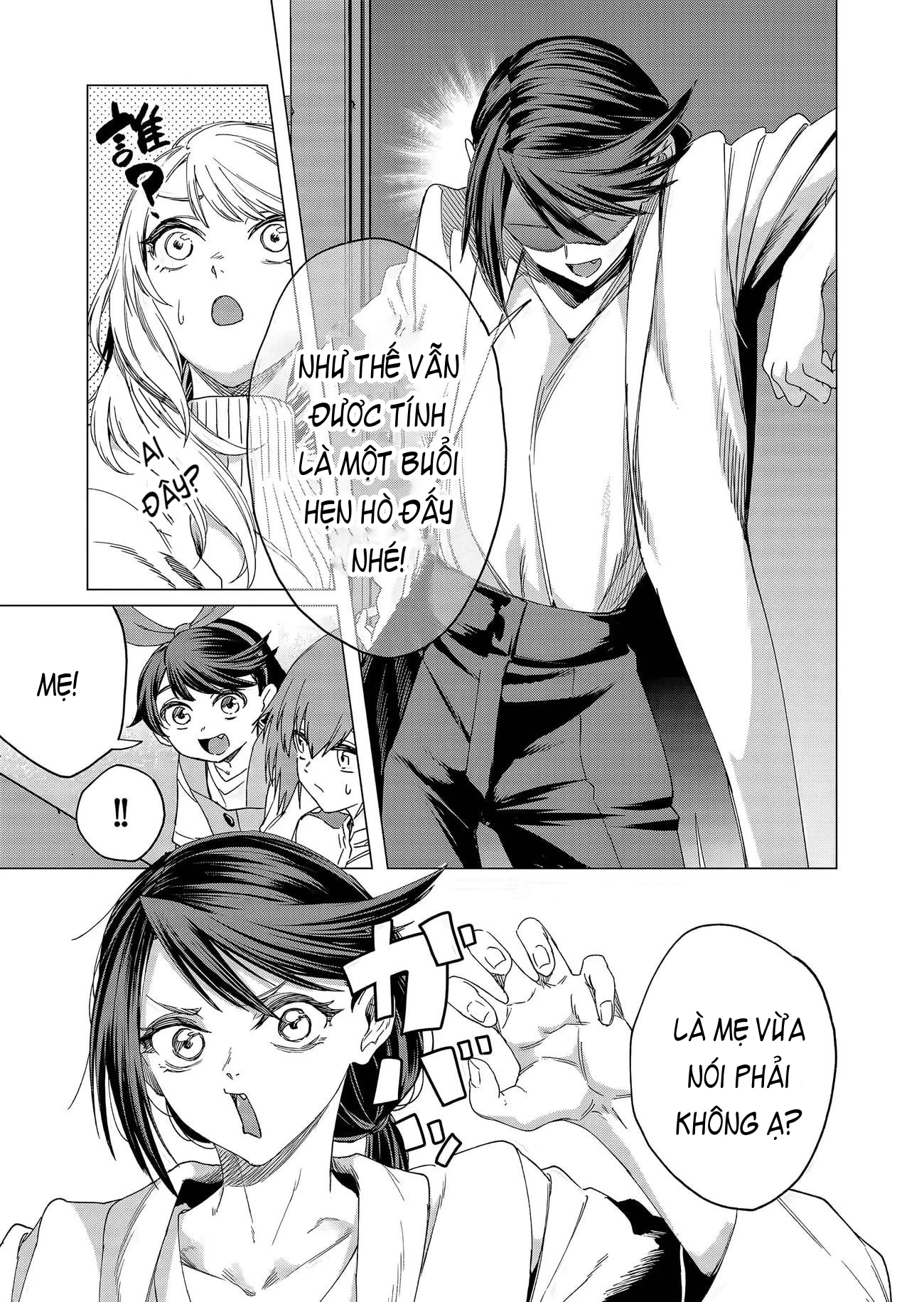 Shokuba No Onnanoko Ni Toushisuru Hanashi Chapter 22 - Trang 2