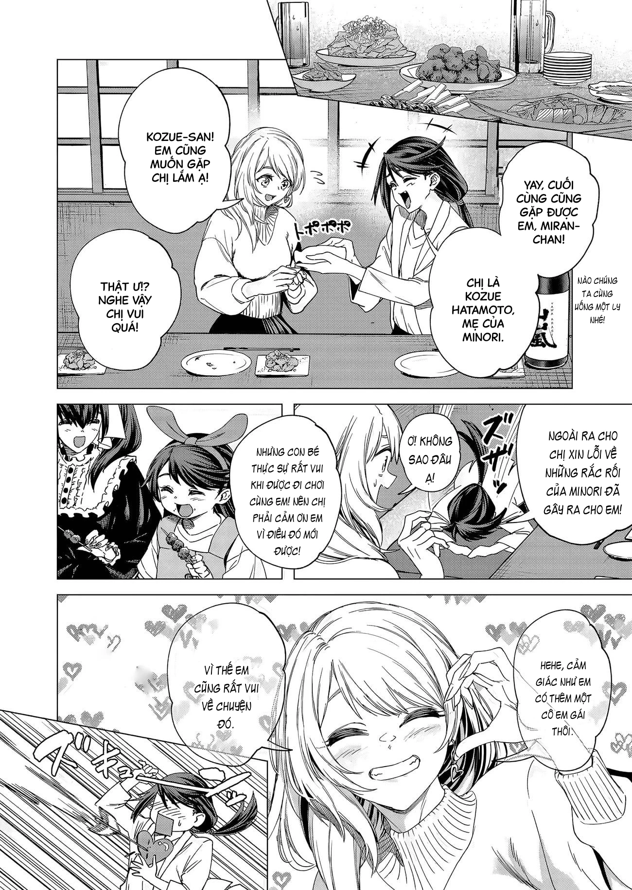 Shokuba No Onnanoko Ni Toushisuru Hanashi Chapter 22 - Trang 2