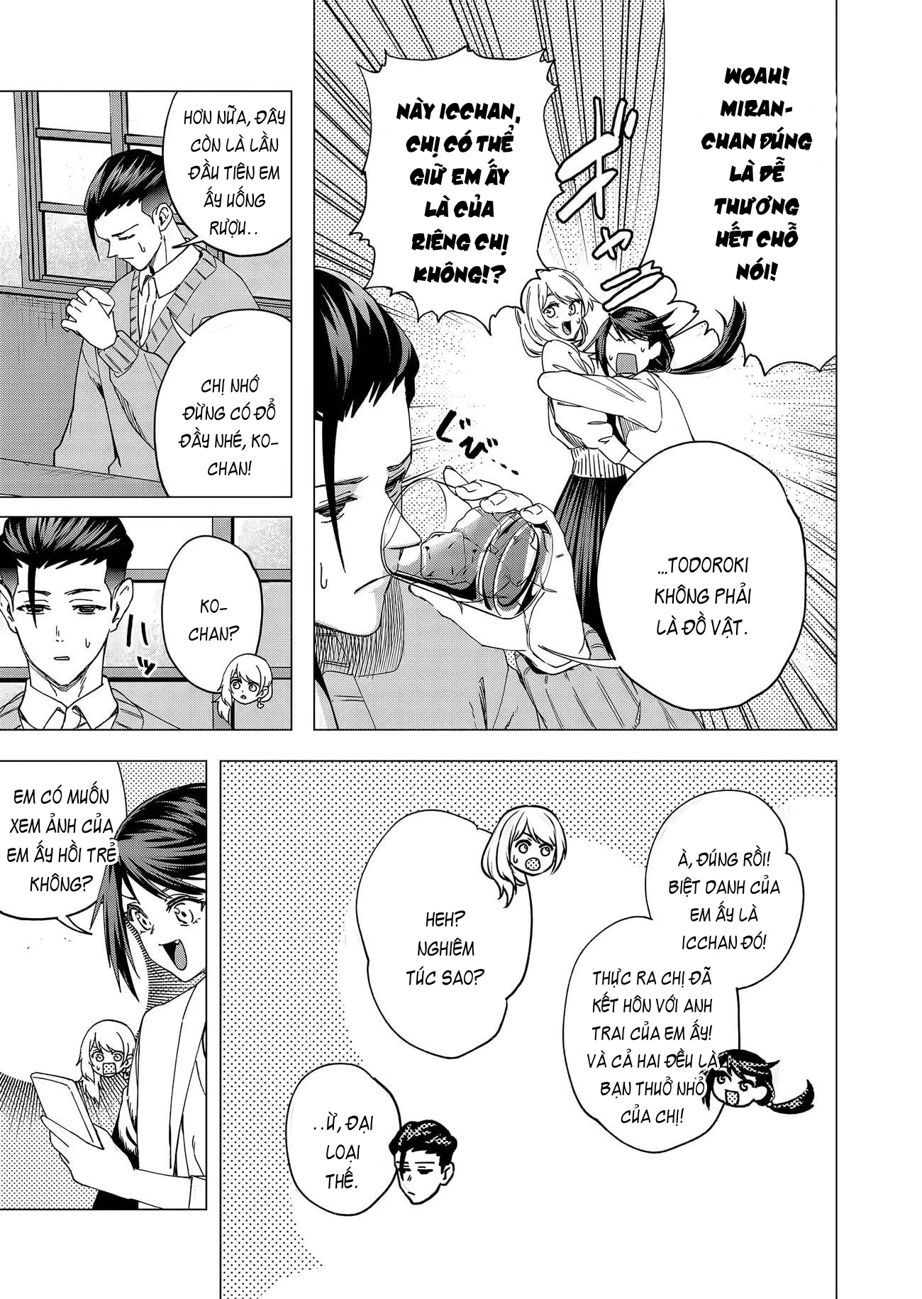 Shokuba No Onnanoko Ni Toushisuru Hanashi Chapter 22 - Trang 2