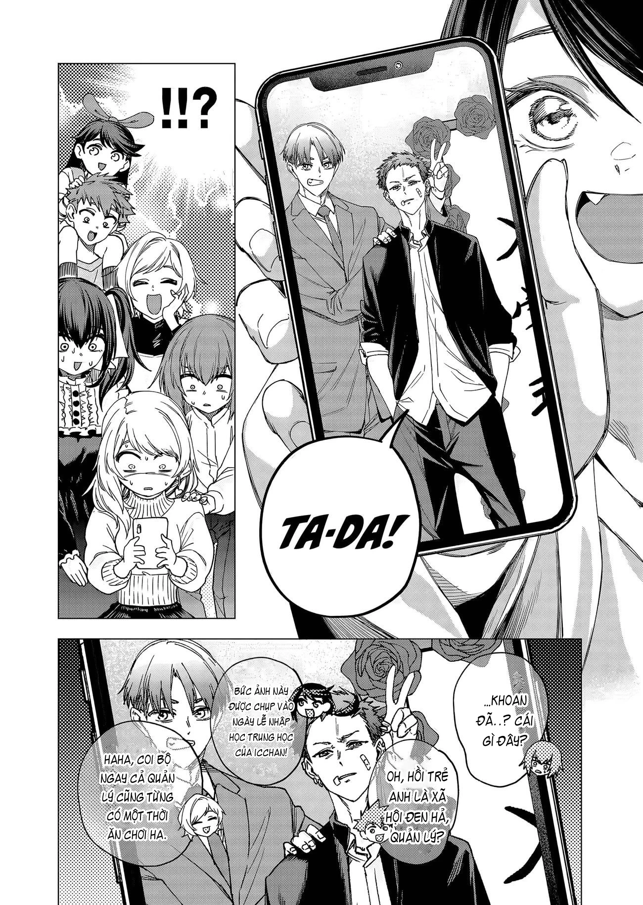Shokuba No Onnanoko Ni Toushisuru Hanashi Chapter 22 - Trang 2