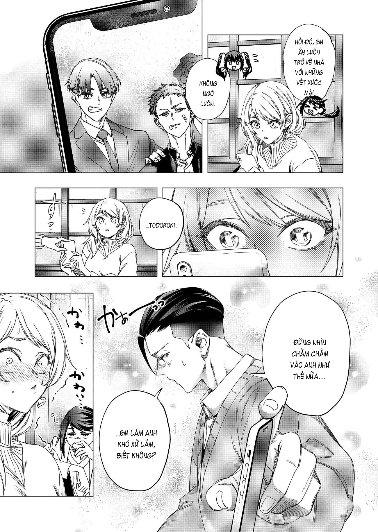 Shokuba No Onnanoko Ni Toushisuru Hanashi Chapter 22 - Trang 2