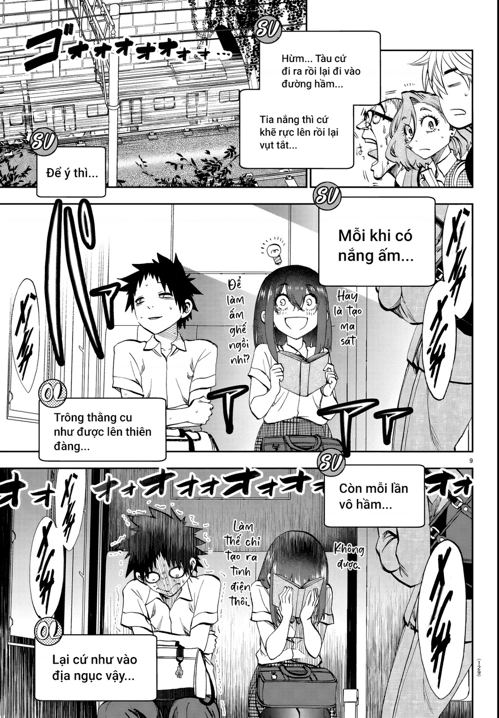 Thình Thịch Mỗi Sớm Mai Chapter 14 - Trang 2