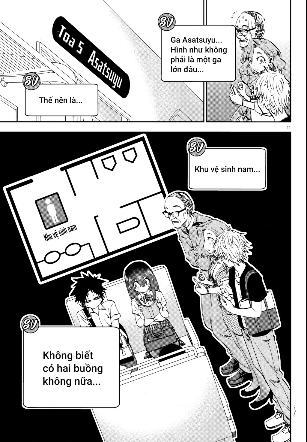 Thình Thịch Mỗi Sớm Mai Chapter 14 - Trang 2