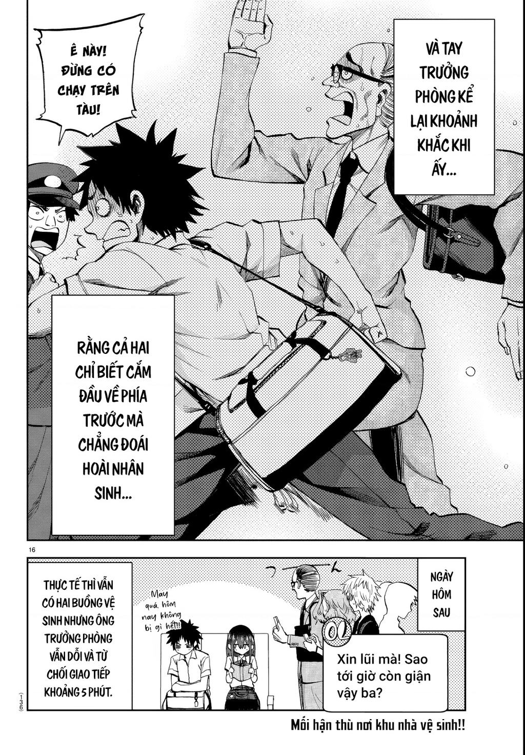 Thình Thịch Mỗi Sớm Mai Chapter 14 - Trang 2