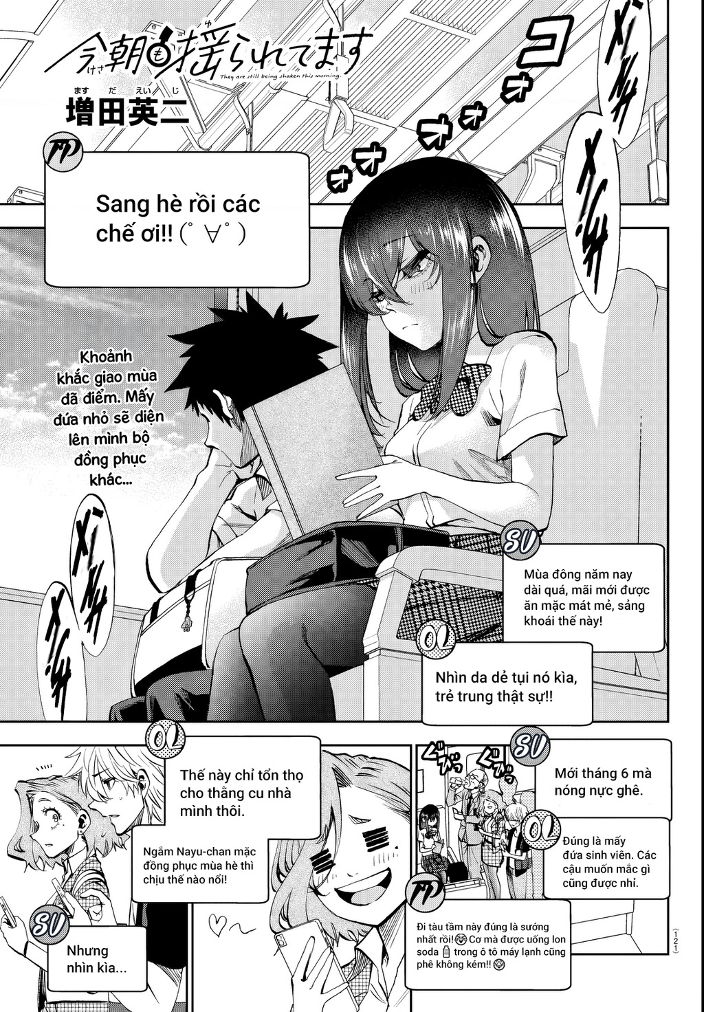 Thình Thịch Mỗi Sớm Mai Chapter 14 - Trang 2