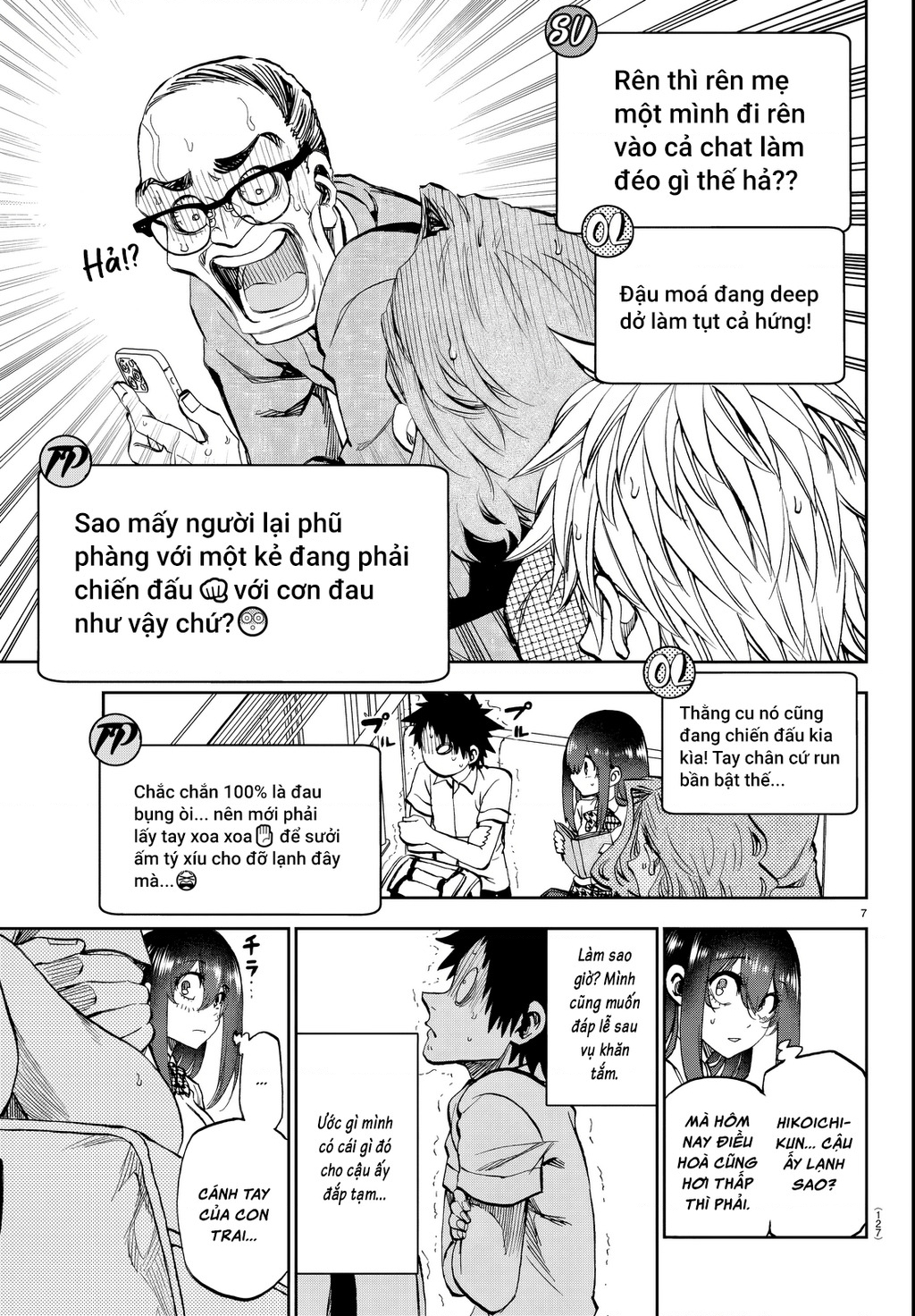 Thình Thịch Mỗi Sớm Mai Chapter 14 - Trang 2