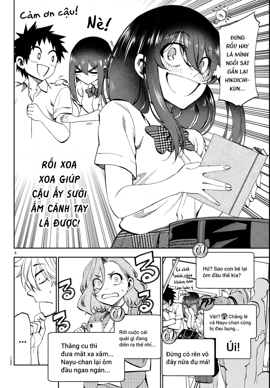 Thình Thịch Mỗi Sớm Mai Chapter 14 - Trang 2