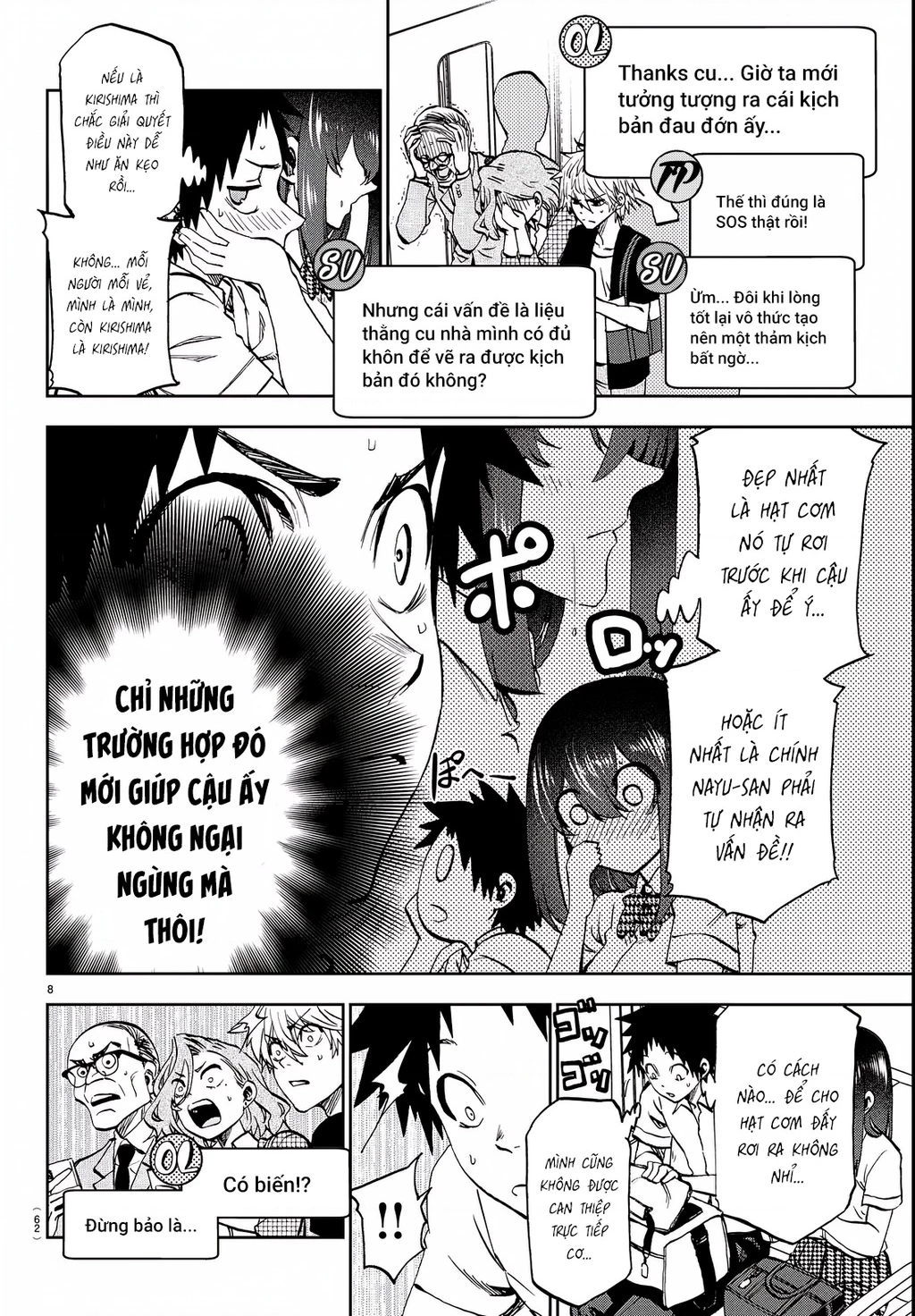 Thình Thịch Mỗi Sớm Mai Chapter 15 - Trang 2