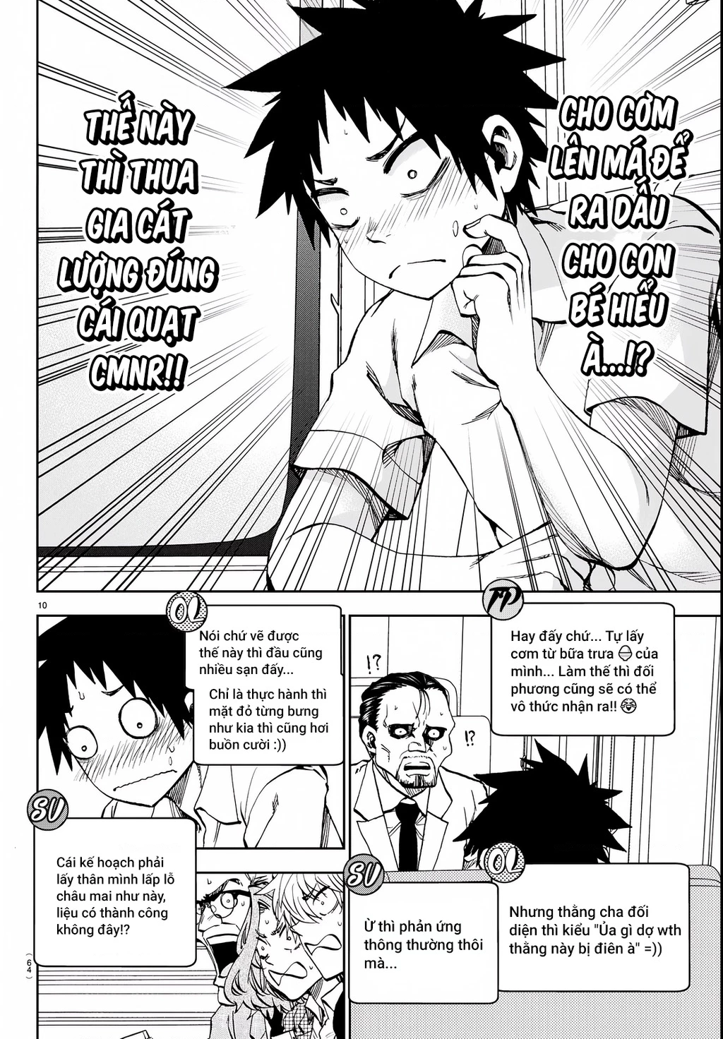 Thình Thịch Mỗi Sớm Mai Chapter 15 - Trang 2