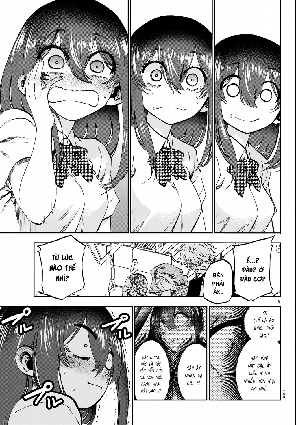 Thình Thịch Mỗi Sớm Mai Chapter 15 - Trang 2