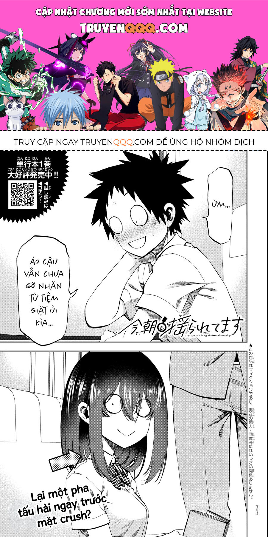 Thình Thịch Mỗi Sớm Mai Chapter 16 - Trang 2