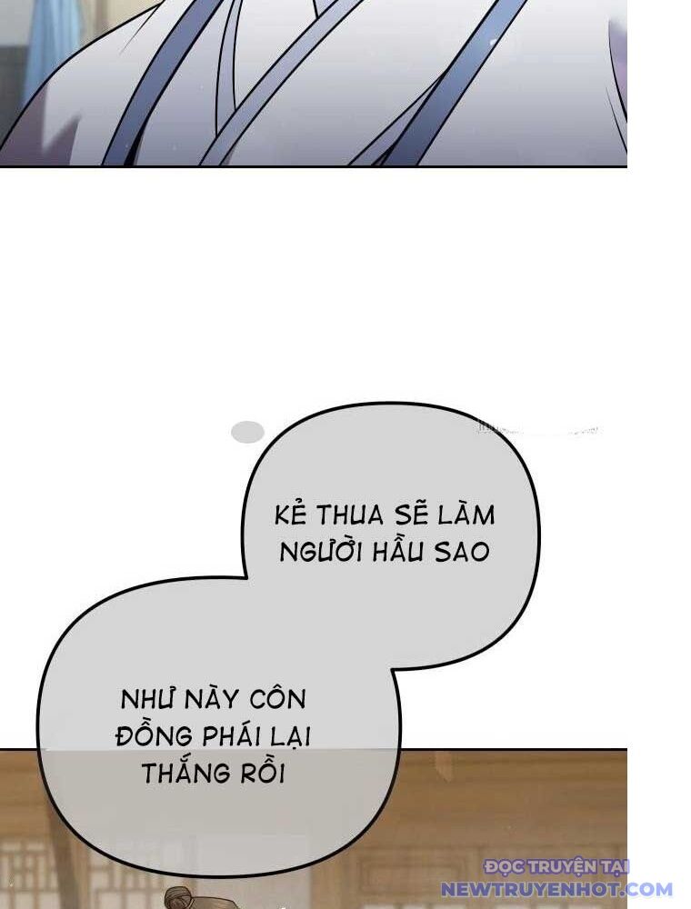 Hoạn Quan Hồi Quy: Tróc Phong Truy Nguyệt Chapter 33 - Trang 2