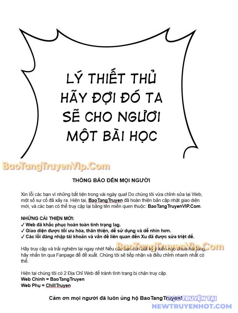 Hoạn Quan Hồi Quy: Tróc Phong Truy Nguyệt Chapter 33 - Trang 2