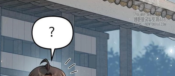 Hoạn Quan Hồi Quy: Tróc Phong Truy Nguyệt Chapter 38 - Trang 2
