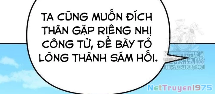 Hoạn Quan Hồi Quy: Tróc Phong Truy Nguyệt Chapter 38 - Trang 2