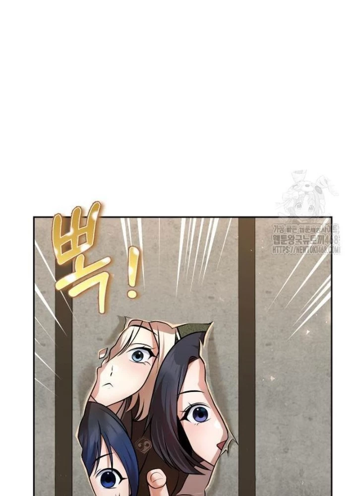 Hoạn Quan Hồi Quy: Tróc Phong Truy Nguyệt Chapter 38 - Trang 2