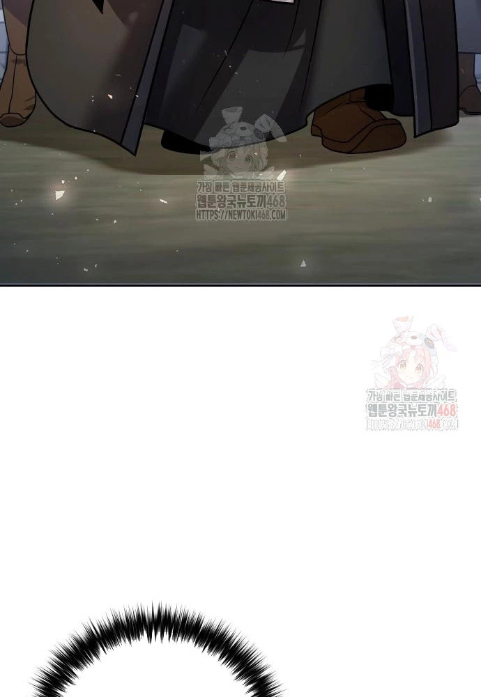 Hoạn Quan Hồi Quy: Tróc Phong Truy Nguyệt Chapter 39 - Trang 2