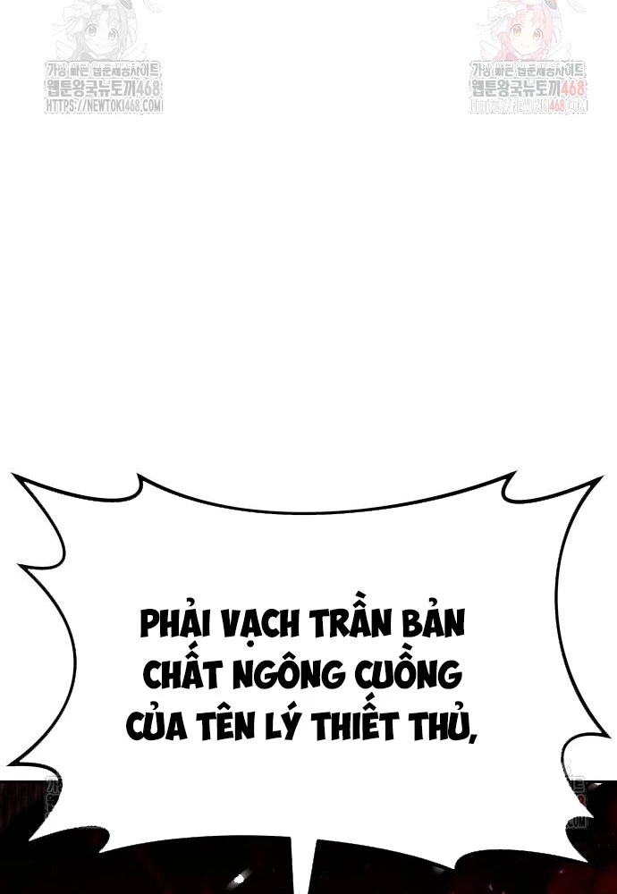 Hoạn Quan Hồi Quy: Tróc Phong Truy Nguyệt Chapter 39 - Trang 2