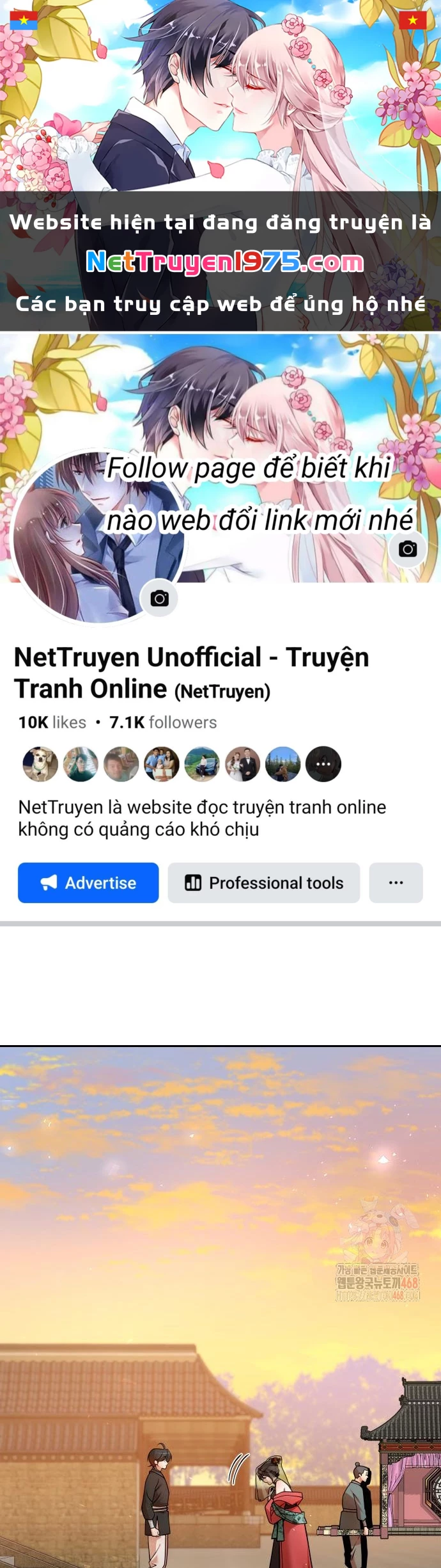 Hoạn Quan Hồi Quy: Tróc Phong Truy Nguyệt Chapter 39 - Trang 2