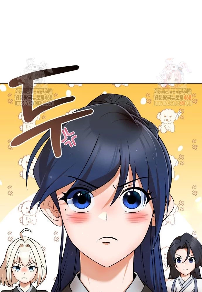 Hoạn Quan Hồi Quy: Tróc Phong Truy Nguyệt Chapter 39 - Trang 2