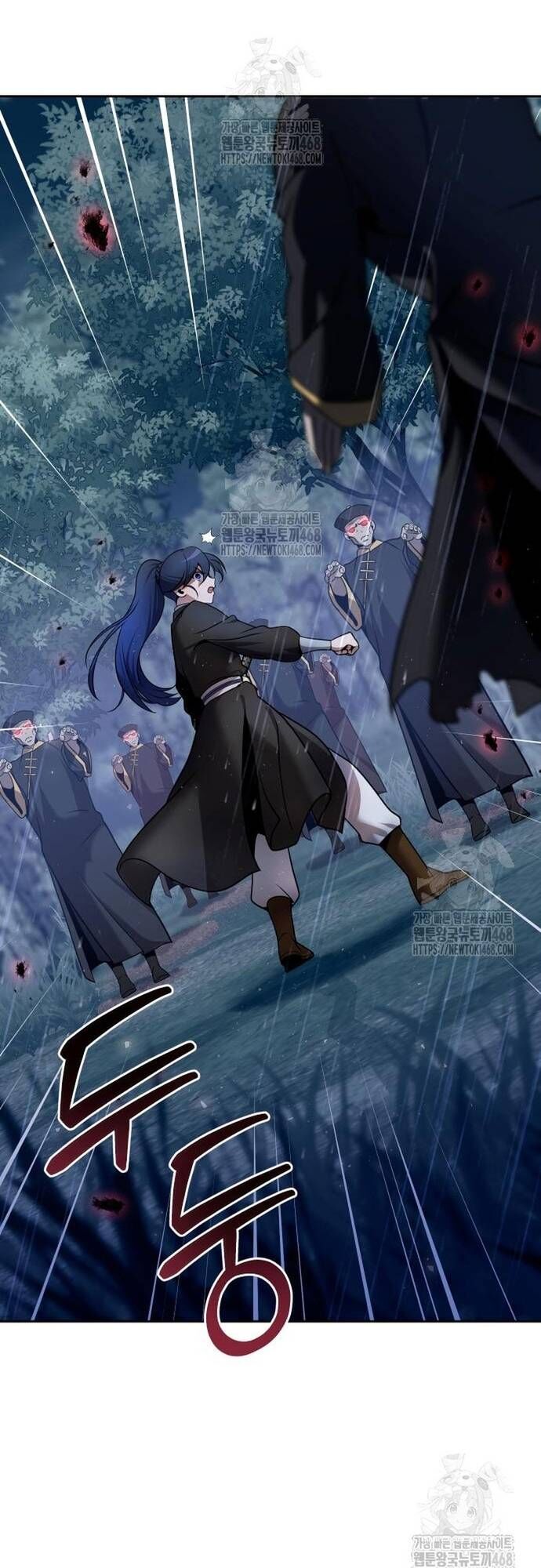 Hoạn Quan Hồi Quy: Tróc Phong Truy Nguyệt Chapter 44 - Trang 2