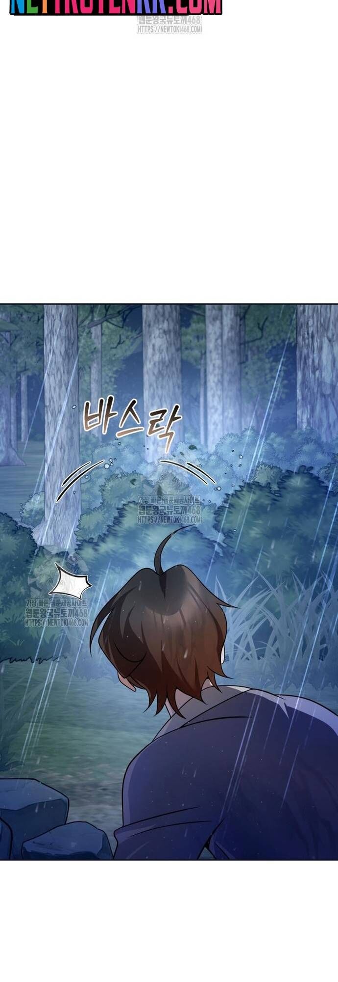 Hoạn Quan Hồi Quy: Tróc Phong Truy Nguyệt Chapter 44 - Trang 2