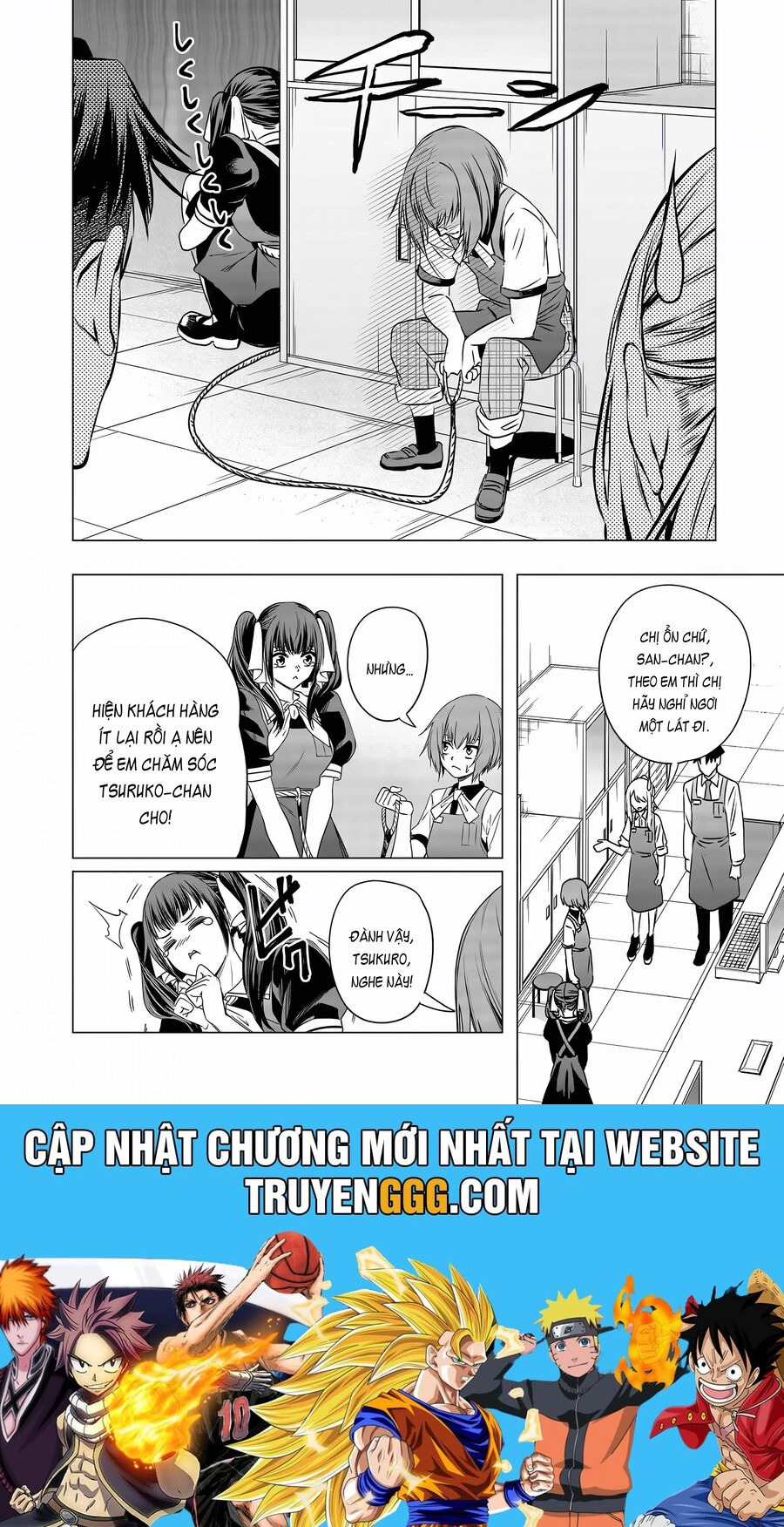 Shokuba No Onnanoko Ni Toushisuru Hanashi  A Story About Investing In A Girl At The Workplace Chapter 10 - Trang 2