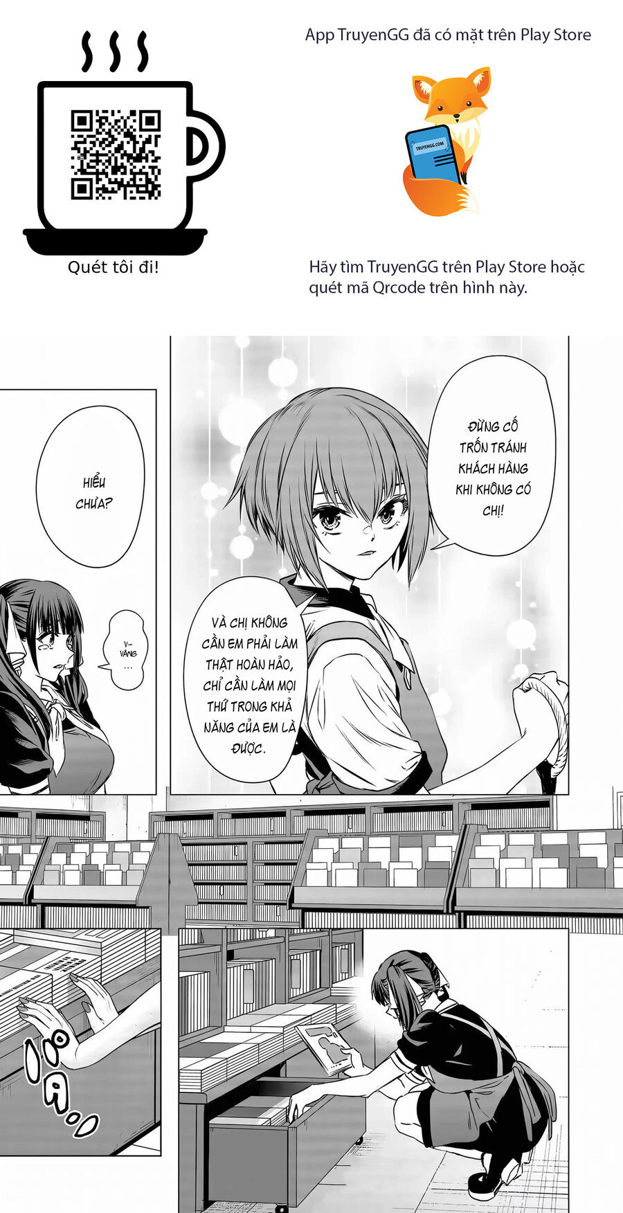 Shokuba No Onnanoko Ni Toushisuru Hanashi  A Story About Investing In A Girl At The Workplace Chapter 11 - Trang 2
