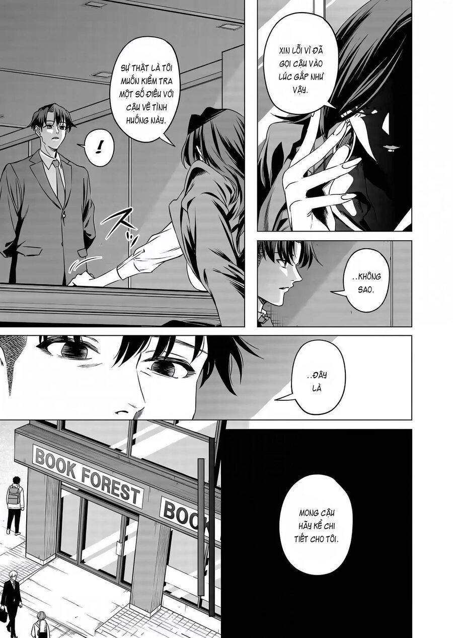 Shokuba No Onnanoko Ni Toushisuru Hanashi  A Story About Investing In A Girl At The Workplace Chapter 12 - Trang 2