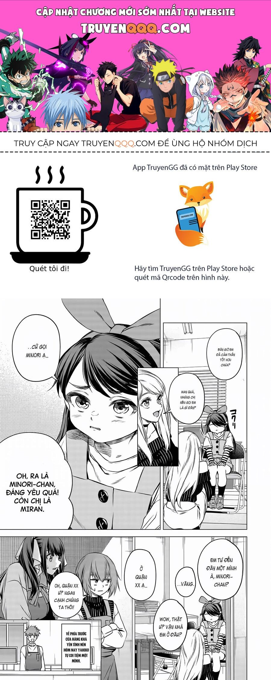 Shokuba No Onnanoko Ni Toushisuru Hanashi  A Story About Investing In A Girl At The Workplace Chapter 13 - Trang 2
