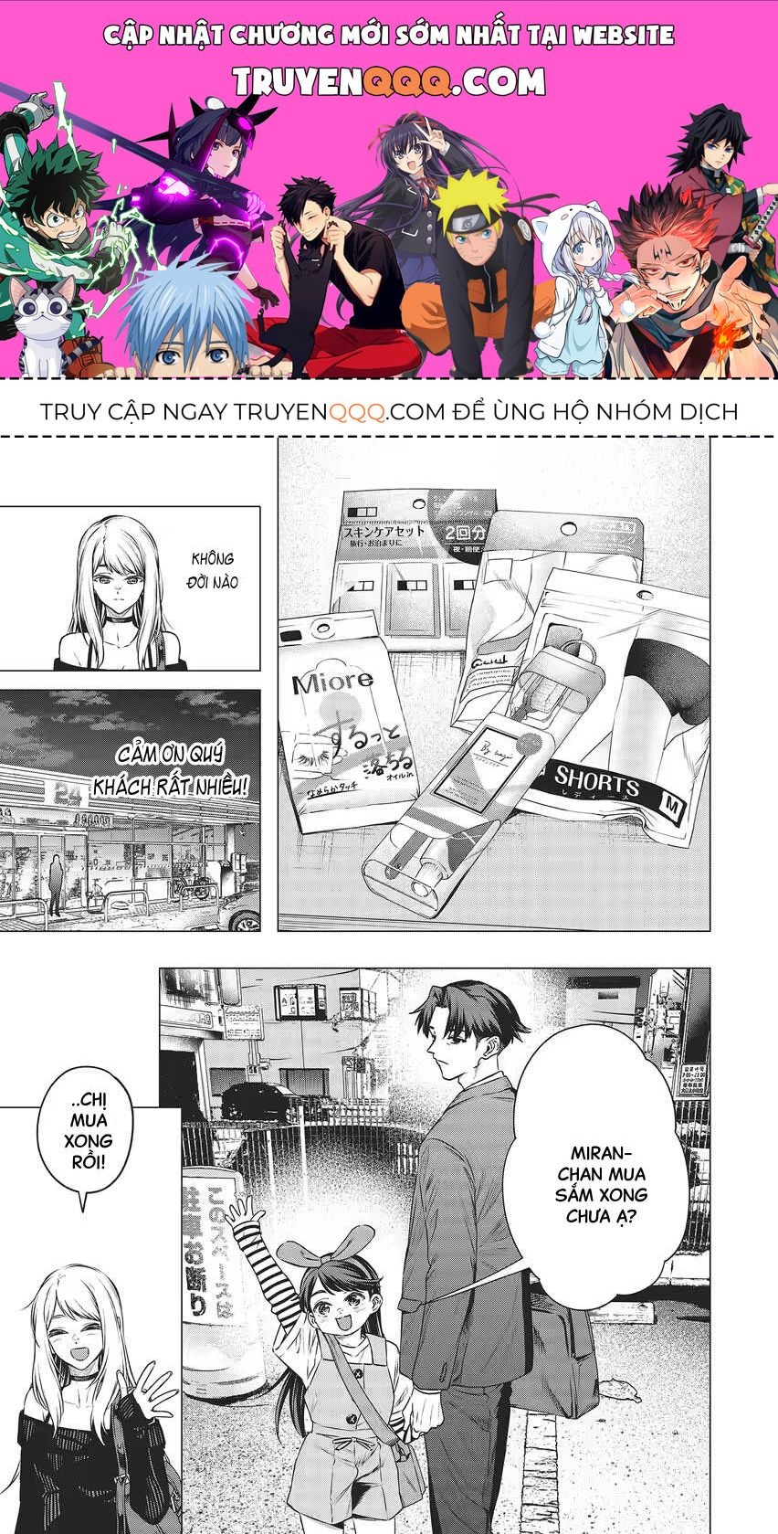 Shokuba No Onnanoko Ni Toushisuru Hanashi  A Story About Investing In A Girl At The Workplace Chapter 14 - Trang 2